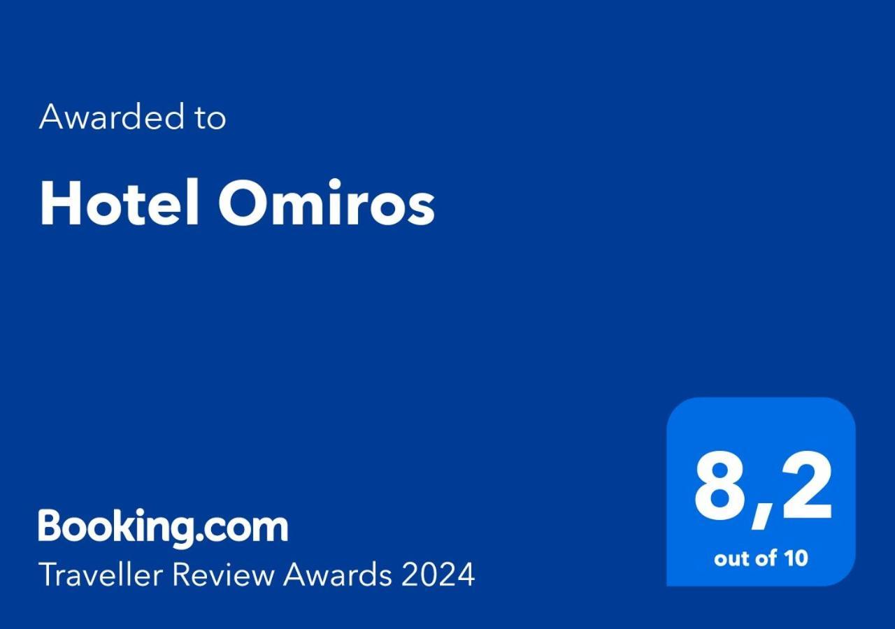 Hotel Omiros エルムポリ エクステリア 写真